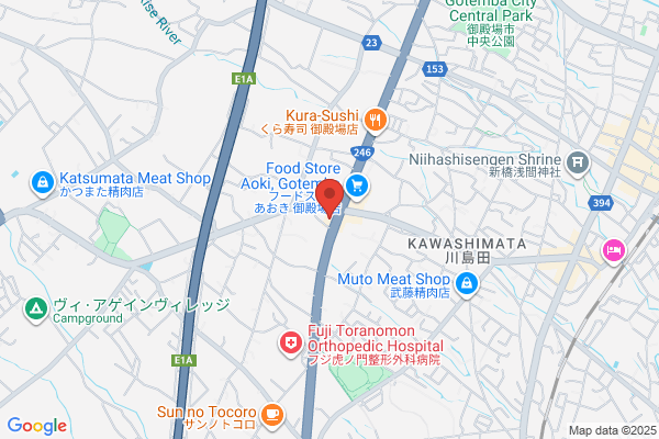 幸楽苑　御殿場店