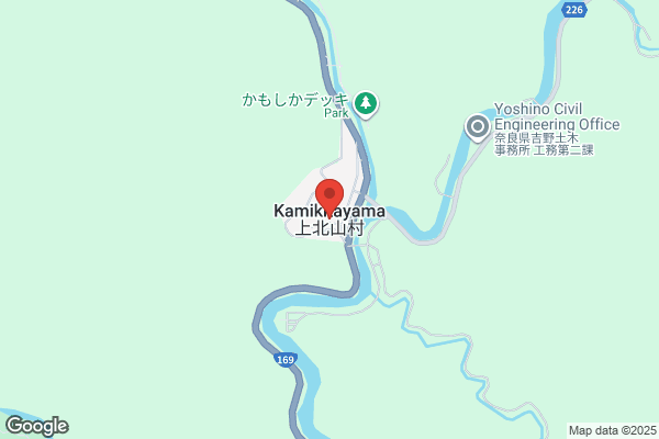 ヤマト運輸 大間々営業所（群馬大間々）