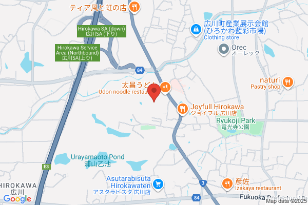 ほっともっと 筑後長浜店