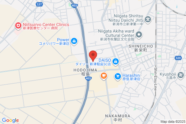 Niitsu Health Center