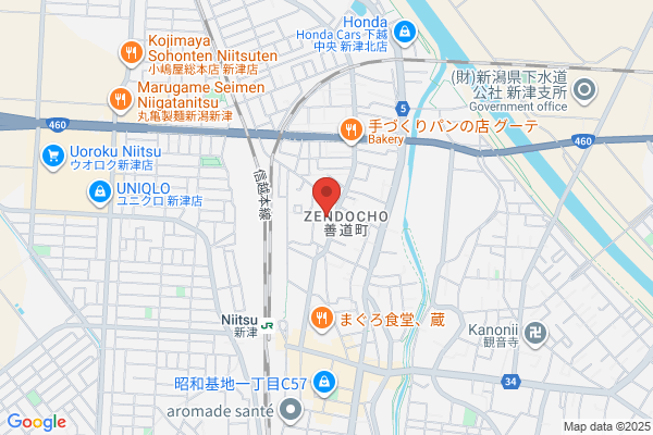 Niitsu Tax Office