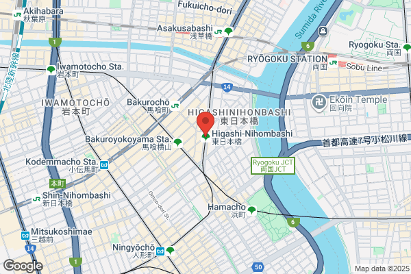 ウエルシア新潟新津東町店 (調剤薬局)