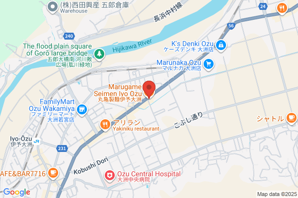 丸亀製麺伊予大洲
