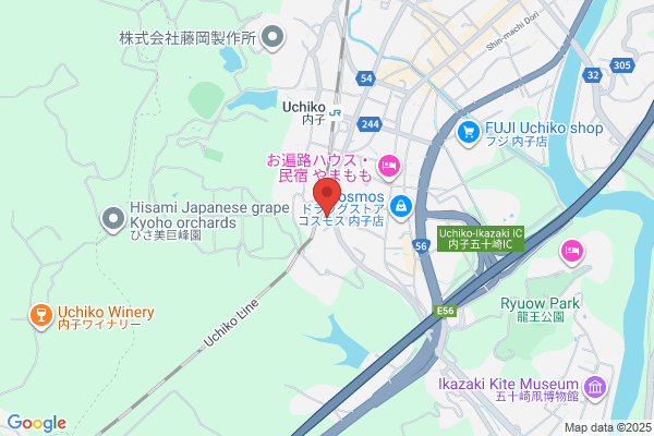 ヤマト運輸 愛媛内子営業所（愛媛内子）