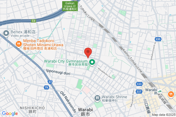 ウエルシア蕨北町店 (調剤薬局)