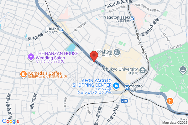 shisha cafe Siesta
