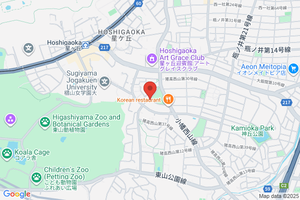 くすりの福太郎市川国分店【調剤薬局】
