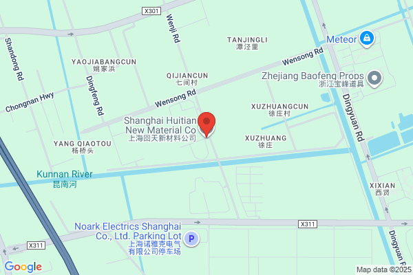hui(フイ)