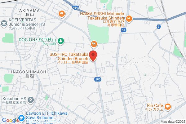 スシロー 高塚新田店