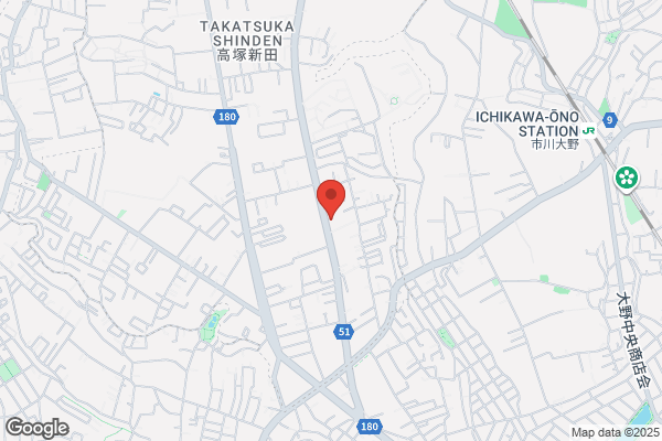 ドミノ・ピザ高塚新田店