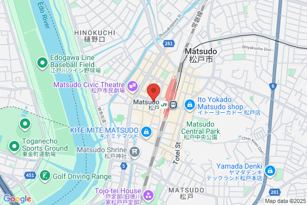 ペッパーランチ 松戸店