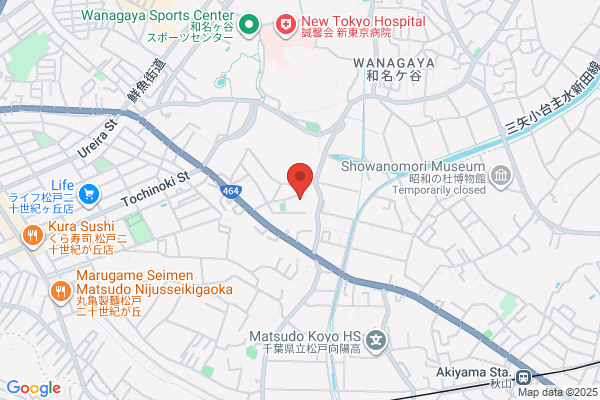 ヤマト運輸 松戸大橋営業所（松戸大橋）