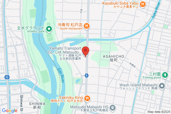 ヤマト運輸 松戸西口センター  - 閉店