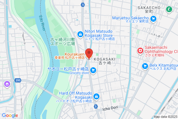 幸楽苑　松戸古ヶ崎店