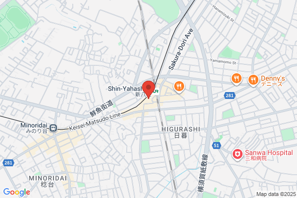 鳥貴族 八柱店