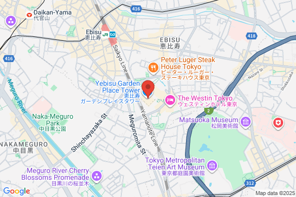 円山整体院PROTECT