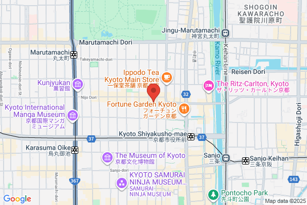 Sakabe Clinic