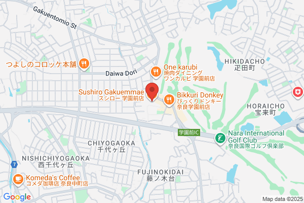スシロー 学園前店