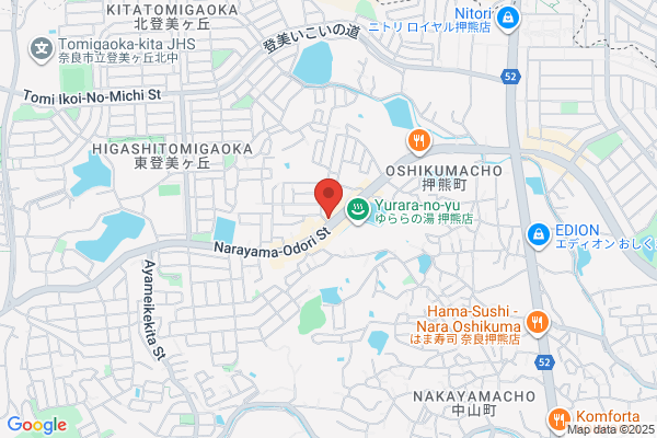ステーキハウス ブロンコビリー 奈良押熊店
