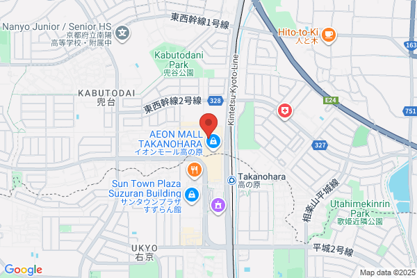 すき家 イオンモール高の原店