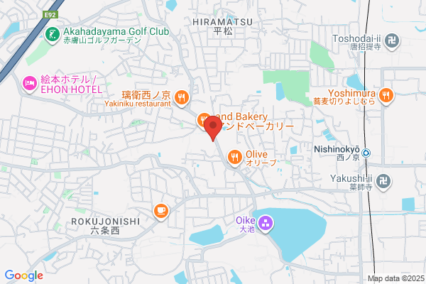ウエルシア奈良六条店 (調剤薬局)