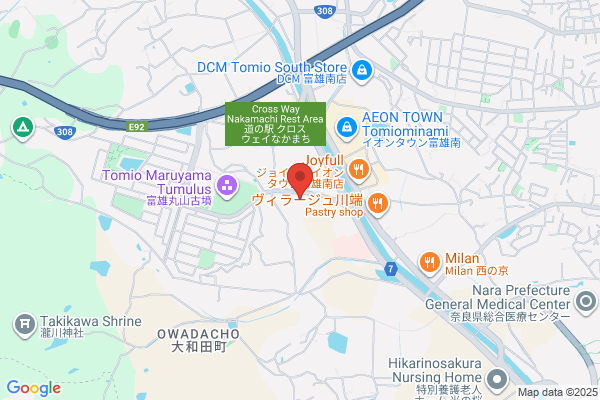 ヤマト運輸 帝塚山センター  - 閉店