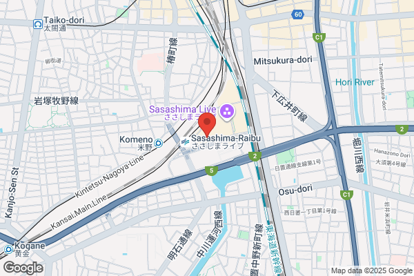WeWork Global Gate Nagoya