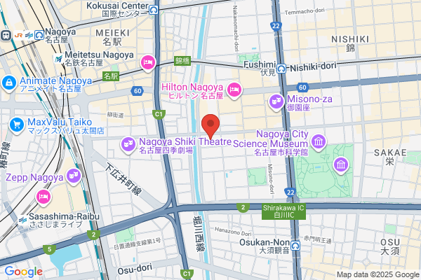 Courtyard by Marriott Nagoya