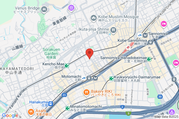 たかおかcafe 中村店