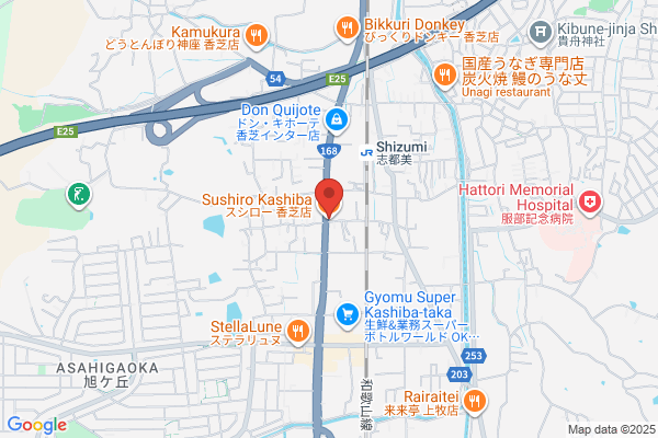 スシロー 香芝店