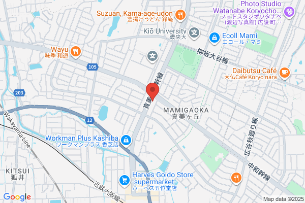 ドミノ・ピザ香芝店