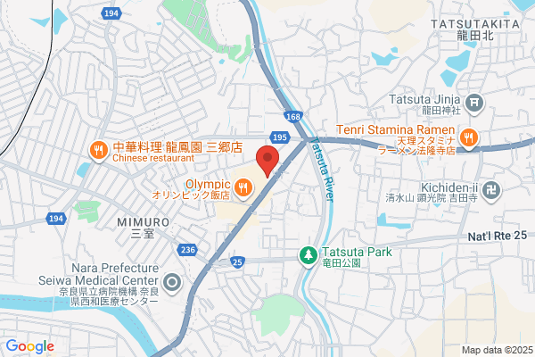 ゲオ斑鳩店