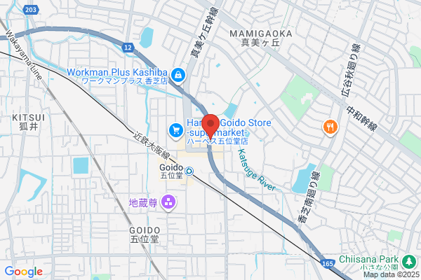 ビッグボーイ 香芝五位堂店