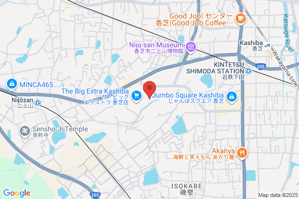 買取専門店 おたからや イオンビッグ香芝店