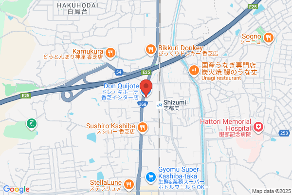 ドン・キホーテ 香芝インター店