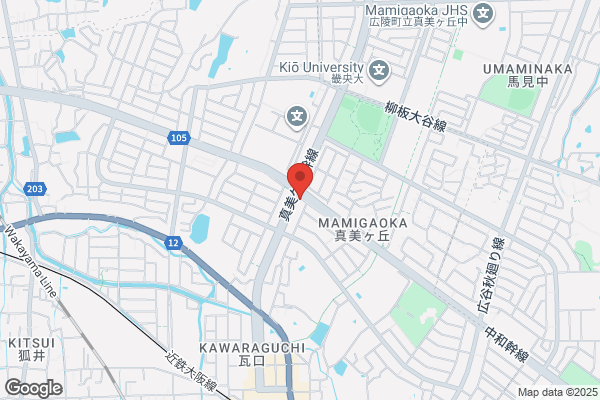 アークス株式会社 本社