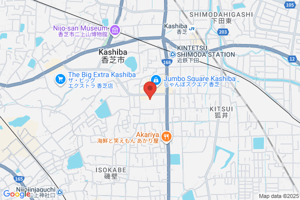 ウエルシア香芝磯壁店 (調剤薬局)