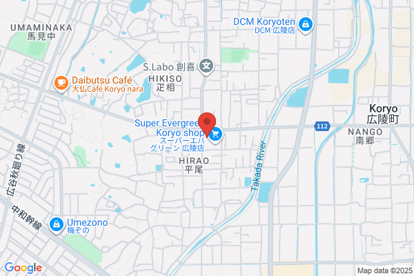 ココカラファイン ジップドラッグ東洋 広陵店 - 閉業 -