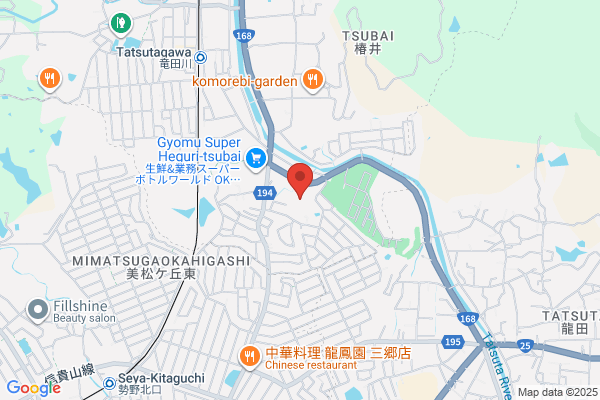 ココカラファイン ドラッグセガミコ-プ竜田川店