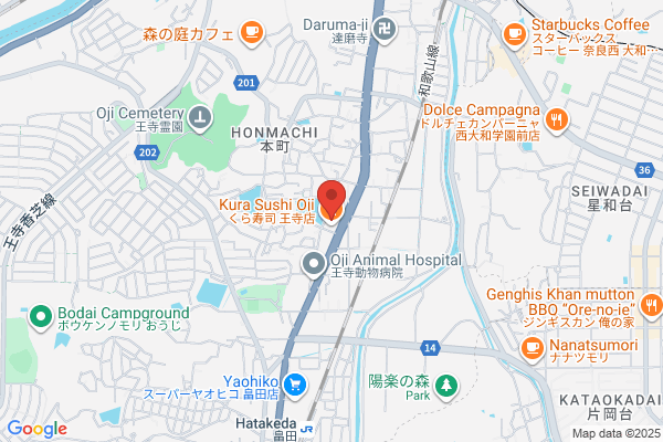ココカラファイン 王寺店