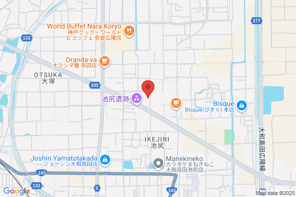 ココカラファイン 高田店