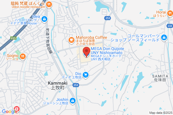 スタジオマリオ 上牧・ラスパ西大和店