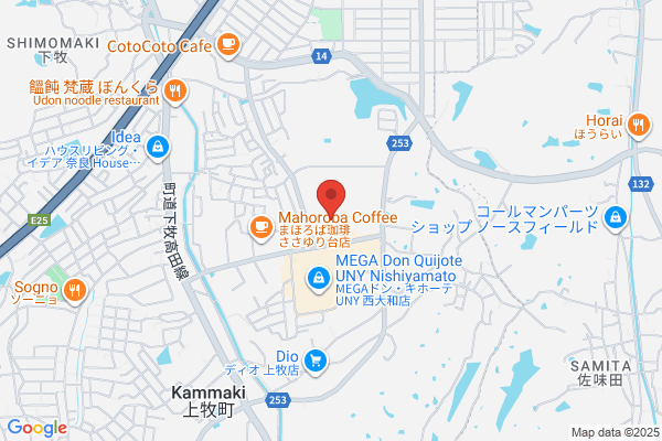 ディスカウントドラッグコスモス 上牧店