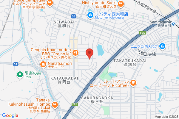 庵(あん)整体院