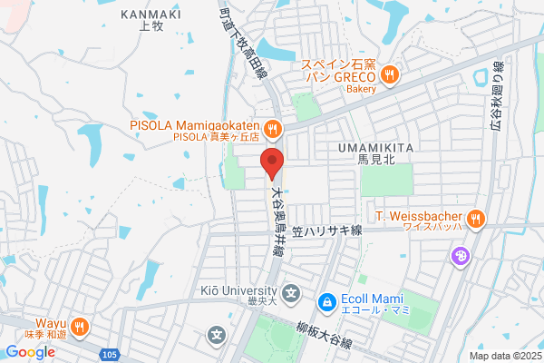 焼肉もつ鍋お肉の販売 染田商店