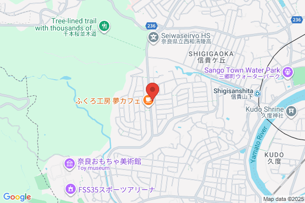 翔花苑