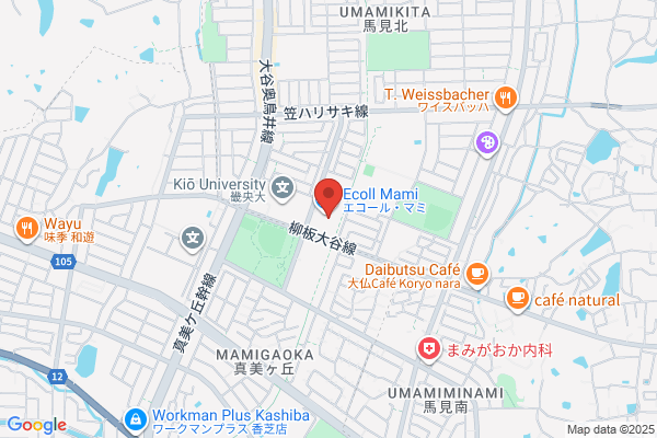 肉よし 真美ヶ丘店