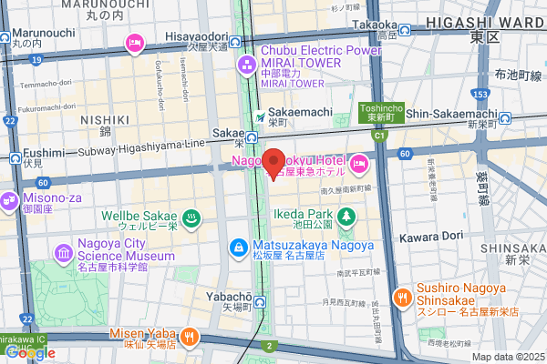 CBRE Nagoya