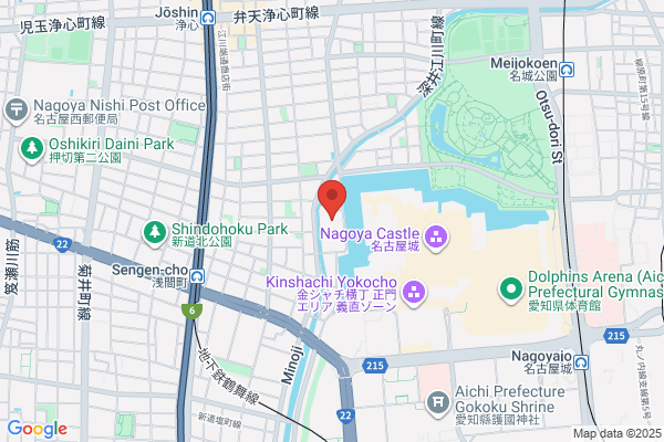 The Westin Nagoya Castle - Closed