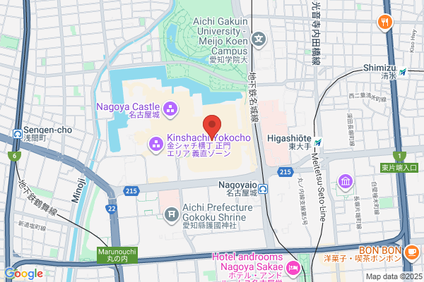 トリフォーリア NAGOYA